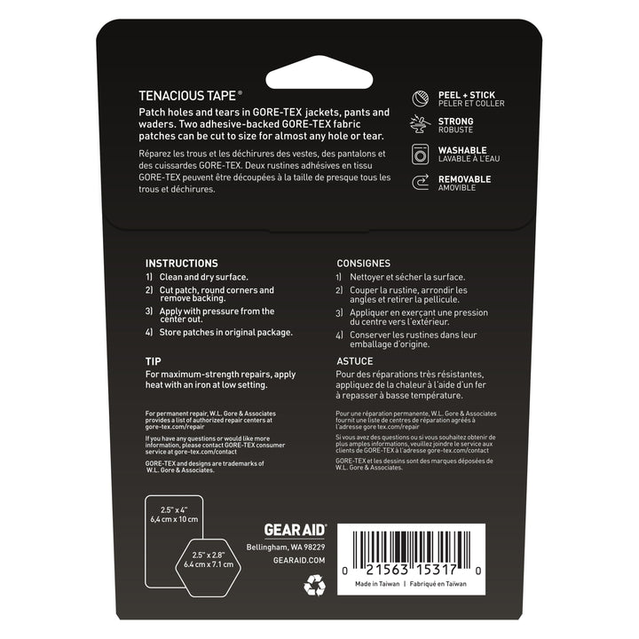 GORE-TEX Fabric Patches — detail 2